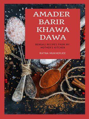 cover image of Amader Barir Khawa Dawa